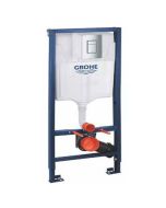 سيفون مخفي للكرسي المعلقة موديل Rapid SL