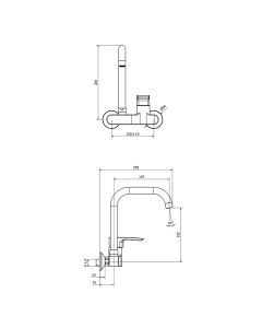 Sink mixer wall mounted - FLORENCE 