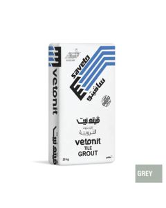 Tile Grout Grey - SAVETO
