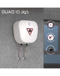 Electrical Water Heater QUAD 10L Vertical 1200W
