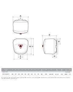 Electrical Water Heater AS TDD QUAD 10L Vertical 1200W