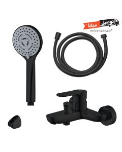 BATH MIXER RISE WITH HAND SHOWER BLACK