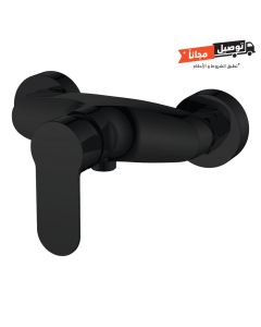 SHOWER MIXER RISE BLACK