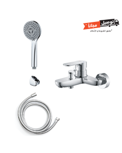 BATH MIXER WITH HAND SHOWER - RISE 