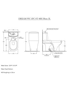 كرسي دورة مياه 30سم - دريم 