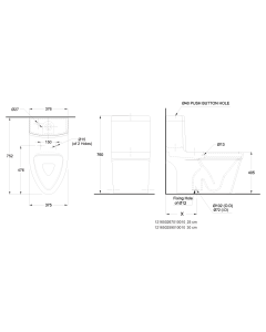 كرسي دورة مياه أوركس 25 سم - نابولي 