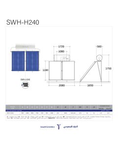 Solar water Heater 240L